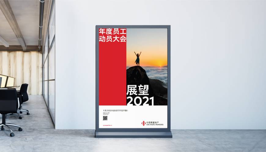 宜都市优秀的画册设计工作室