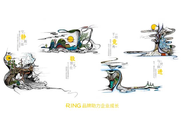 一家具有合作价值的宜都市画册设计机构。